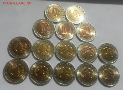 Красная Книга набор 15шт до 28.10 с 200 - 20160814_123117