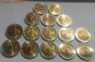Красная Книга набор 15шт до 28.10 с 200 - 20160814_123100