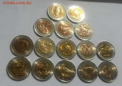 Красная Книга набор 15шт до 28.10 с 200 - 20160814_122948