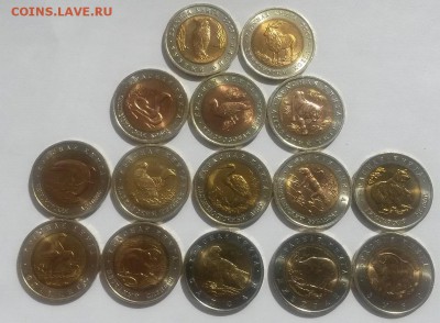 Красная Книга набор 15шт до 28.10 с 200 - 20160814_122850