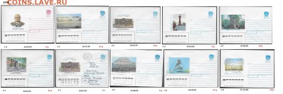 ХМК 1990-1992. ФИКС - 1.ХМК 1990. Сборка