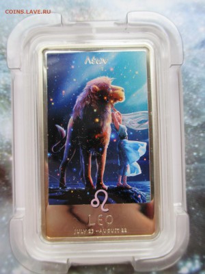 Ниуэ 2 $ 2011 - Зодиак Фэнтези ЛЕВ Ag ДО 27 10 16 22 00 МСК - IMG_0060.JPG