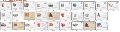 ХМК 1970-1979. ФИКС - 1. ХМК 1977.  Сборка