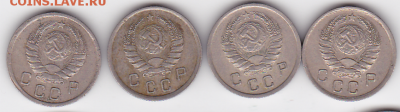 10 копеек СССР 1938-41 (4 шт.) (лот 289) до 28.10 - 1B