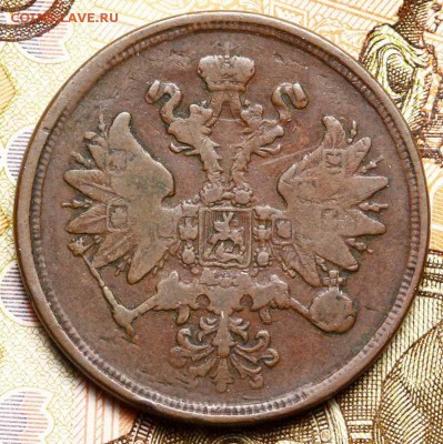 5 копеек 1856, 3 копейки 1859, 2 копейки 1865 все ЕМ - _MG_7387.JPG