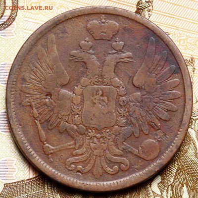 5 копеек 1856, 3 копейки 1859, 2 копейки 1865 все ЕМ - _MG_7383.JPG