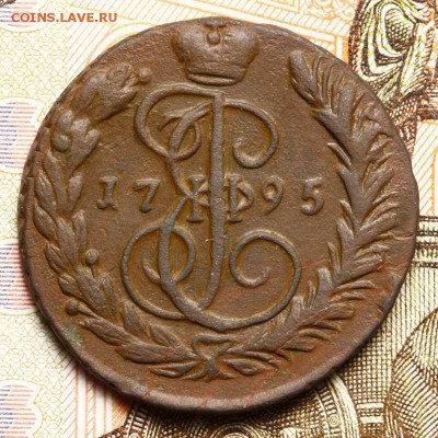 2 копейки 1758 и 1761, 2 копейки 1843, 1 копейка 1795 - _MG_7377.JPG
