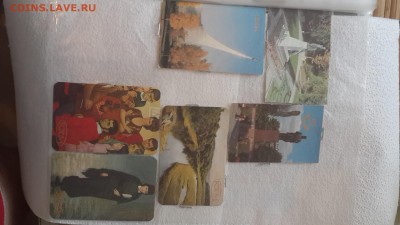 Коллекция календарей в альбоме 210шт (СССР, РФ) - 20161022_100429