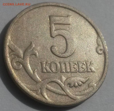 б  до 28.10 с 200 - 20160814_132500