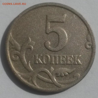 б  до 28.10 с 200 - 20160814_132455