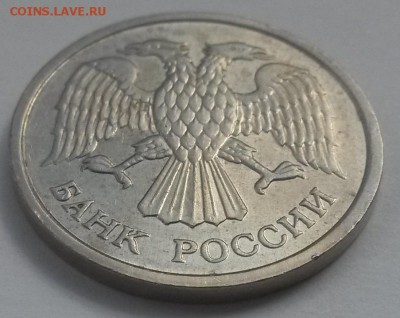 10 рублей 1993 немагнит до 28.10 с 200 - 20160814_125832