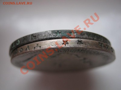 Два Николаевских рубля. до 22.12.10г._____в 22-00___ - 5.4