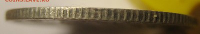 20 Копеек 1901г АР! R-2!!! - 073.JPG