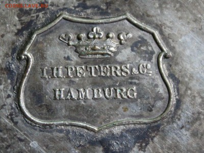 "Сахарница" на оценку. - IMG_6310.JPG