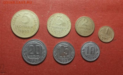 годовой комплект 1952г - 1,2,3,5,10,15,20 коп до 28.10. блиц - 1952 годовой  1 1