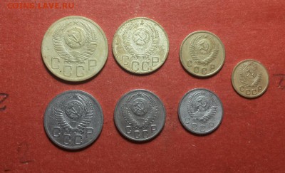 годовой комплект 1952г - 1,2,3,5,10,15,20 коп до 28.10. блиц - 1952 годовой  1 2
