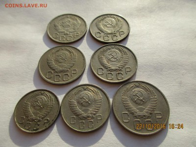Никель "дореформы"1935-1957г.до 27.10.2016 22-00МСК - Изображение 009