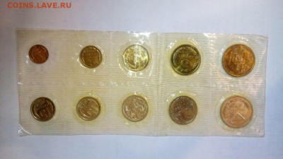 Набор 1969 года с двумя монетами - 15 копеек - IMG-20161022-WA0003