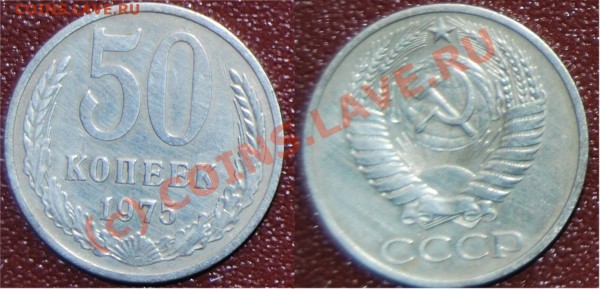 76 года. Одним лотом!!! - 4