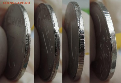2 рубля 2016 вопрос по браку - 2-5-1