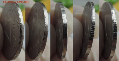 2 рубля 2016 вопрос по браку - 2-5
