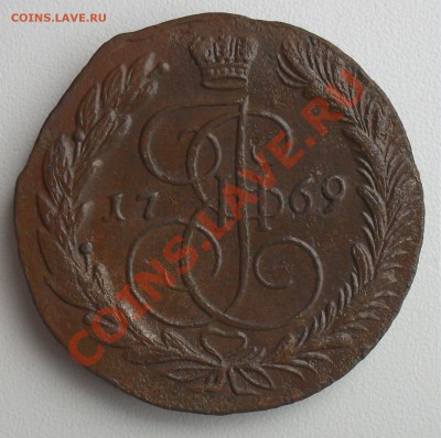 5копеек 1769ем. до 25.12.10.до21.00 по москве. - SDC17995.JPG