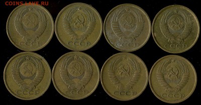 5 копеек 1961,62,74г и пр.. до 26.10.2016г 22.00мск - img448
