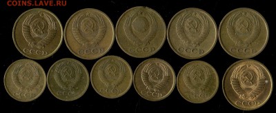 1 коп, 2 коп 1962-89г до 26.10.2016г 22.00мск - img450