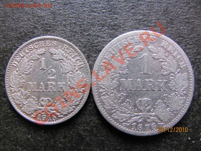 2 марки 1915,1марка 1876г.Германия до 26 дек.2010г.до 22.М - IMG_3784