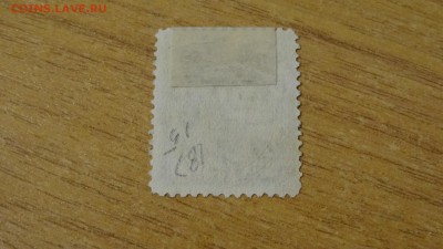 Занзибар, гаш. - DSC01374.JPG