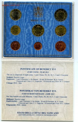 Евро Сан-Марино и Ватикан 2011-2012г до 25.10.2016 г в 23:00 - img287