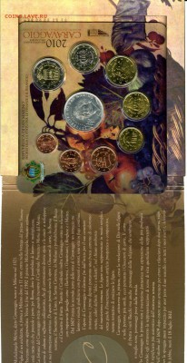 Евро Сан-Марино и Ватикан 2011-2012г до 25.10.2016 г в 23:00 - img290