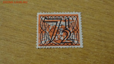 Нидерланды, надпечатка, гаш. - DSC01394.JPG