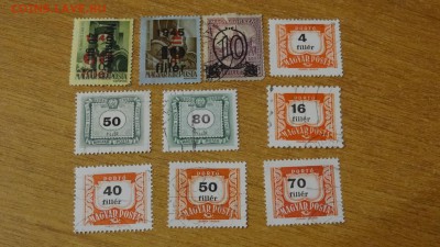 Венгрия, надпечатка, гаш., 10 шт. - DSC01398.JPG