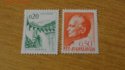 Югославия, чист., 2 шт. - DSC01365.JPG
