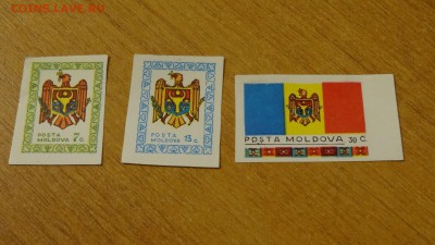 Молдова, чист., 1 выпуск - DSC01329.JPG