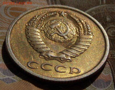 20 копеек 1978 шт.3.1 Ф-112 до 29.10.16 до 22-00 по мск - Изображение 131