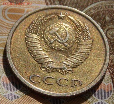 20 копеек 1978 шт.3.1 Ф-112 до 29.10.16 до 22-00 по мск - Изображение 136