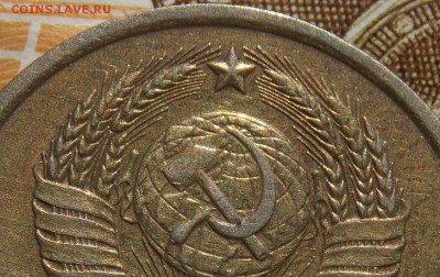 20 копеек 1978 шт.3.1 Ф-112 до 29.10.16 до 22-00 по мск - Изображение 140