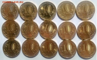 15 гвс Ельня окончание 25.10.2016 в 22.00 мск - IMG_20161018_231136