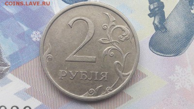 50 копеек 2002 года М шт.Е - 9