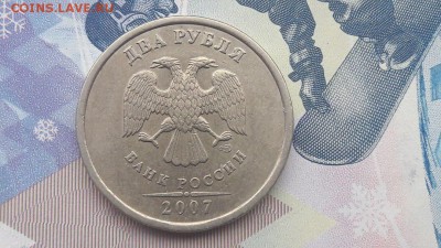 50 копеек 2002 года М шт.Е - 10