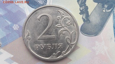 50 копеек 2002 года М шт.Е - 11