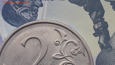 50 копеек 2002 года М шт.Е - 12
