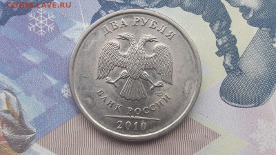 50 копеек 2002 года М шт.Е - 13