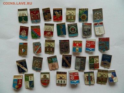 Гербы городов по 15 фикс  до 29.10.2016 - DSCN8591_thumb