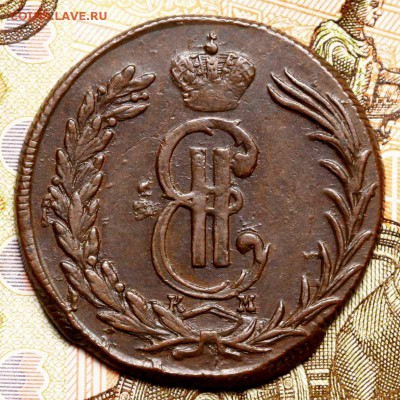 денга 1776 КМ, копейка 1773 км, 2 копейки 1773 км - _MG_7366.JPG
