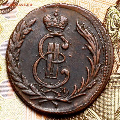 денга 1776 КМ, копейка 1773 км, 2 копейки 1773 км - _MG_7363.JPG