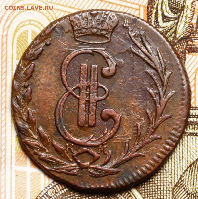 денга 1776 КМ, копейка 1773 км, 2 копейки 1773 км - _MG_7344.JPG