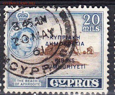 Колонии Кипр 1960 1м 20м - 314